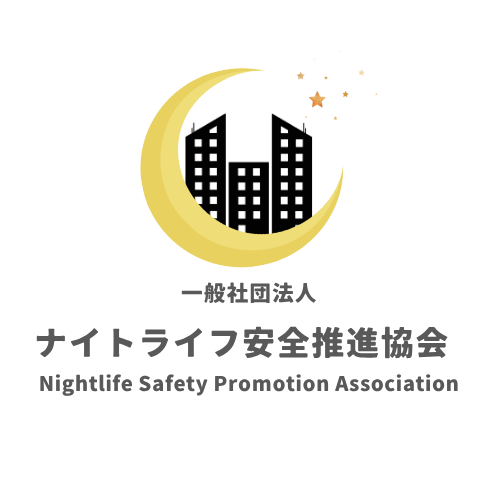 ナイトライフロゴ